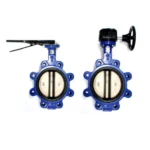 88m ci mueller butterfly valve