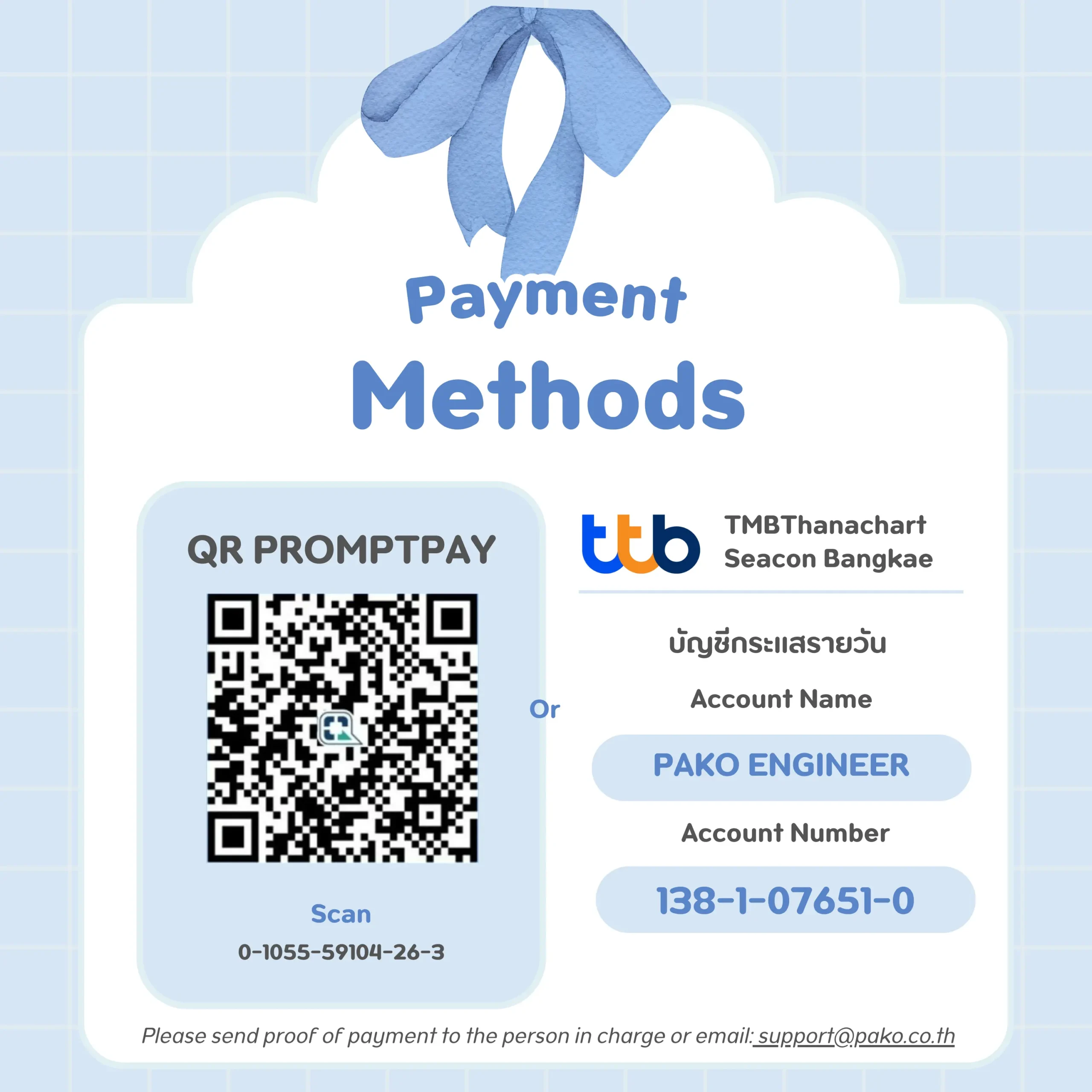 account number pako en