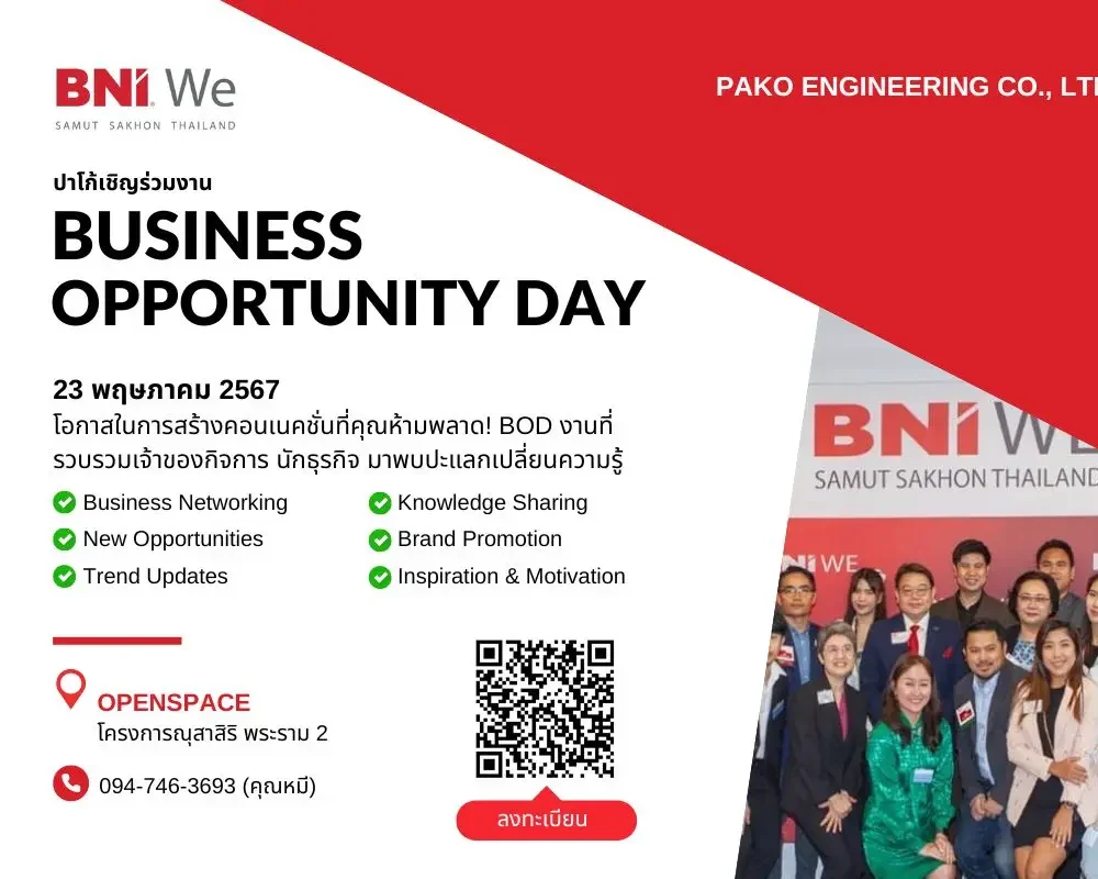 bod opportunity day bni we