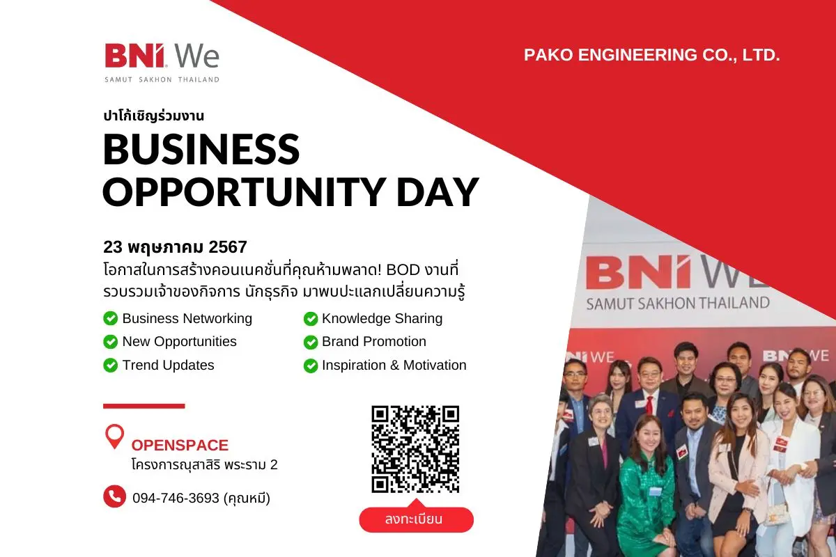 bod opportunity day bni we