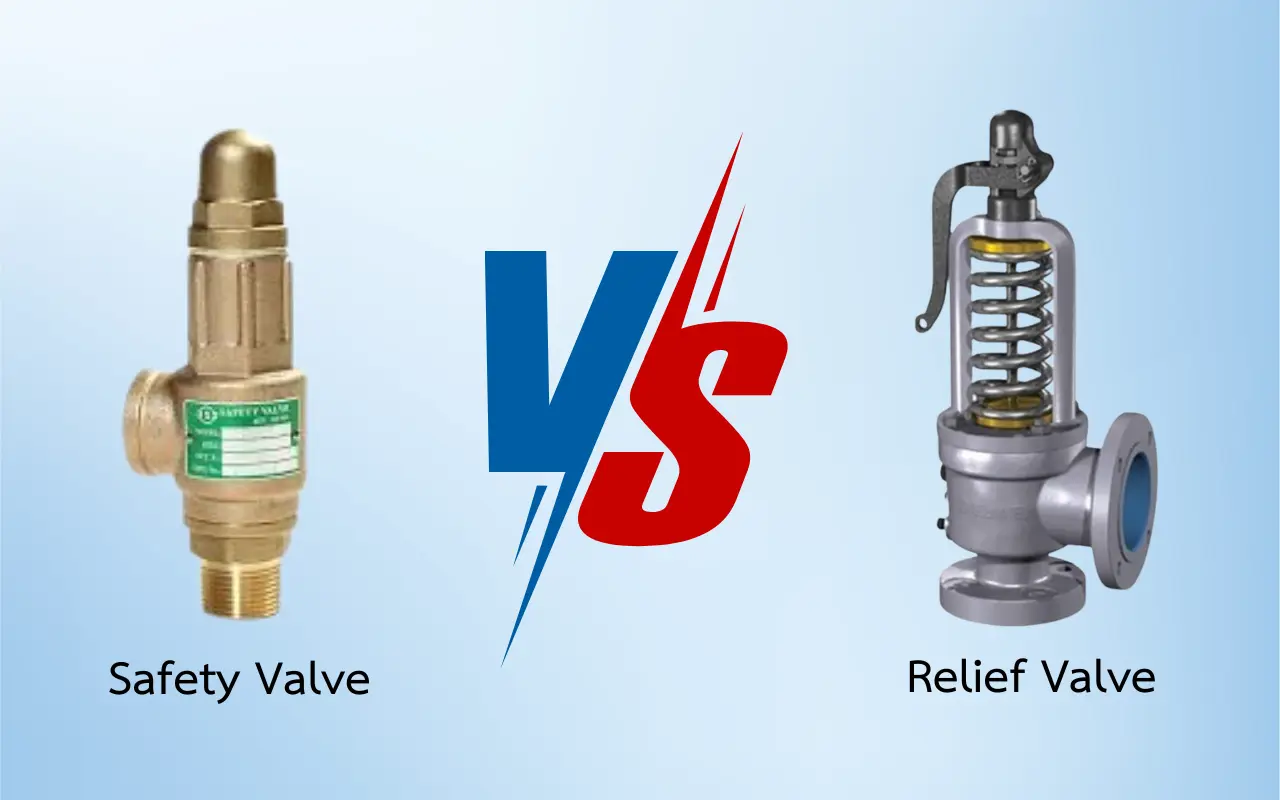 pressure safety valve vs pressure relief valve